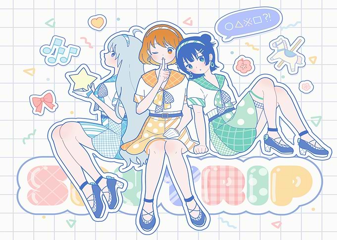 Three Girls Sitting on 'SKIP' Word