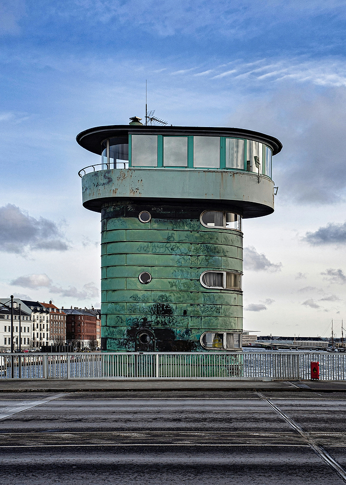 Unique Tower Structure in Urban Setting