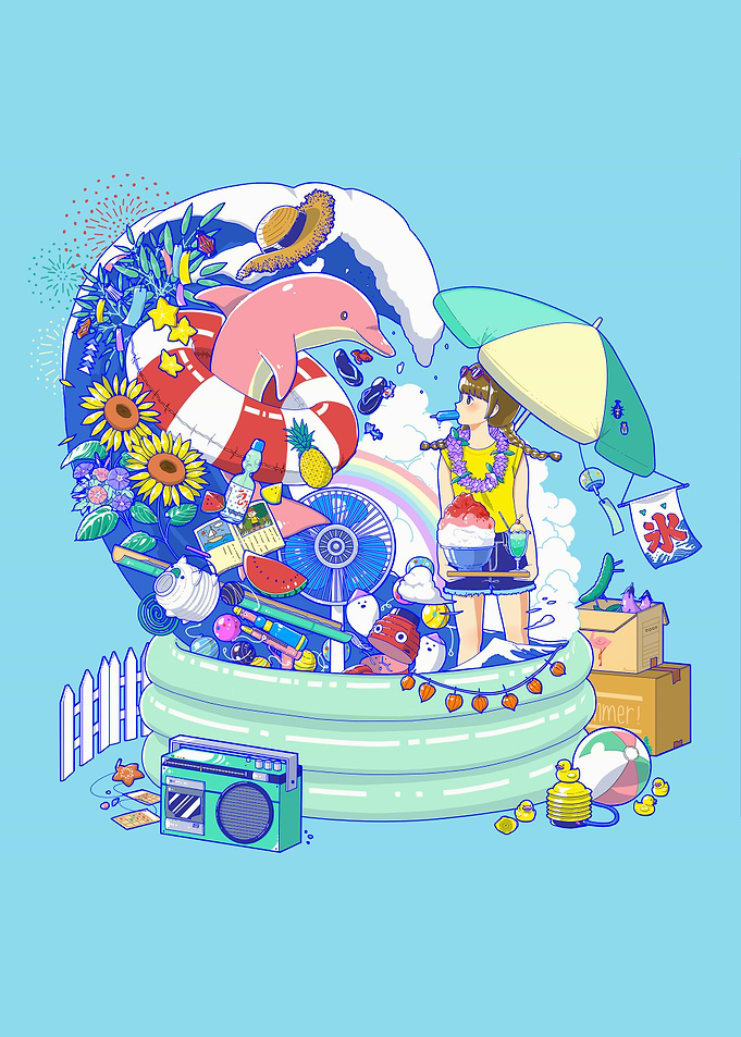 Summer Pool Party Illustration
