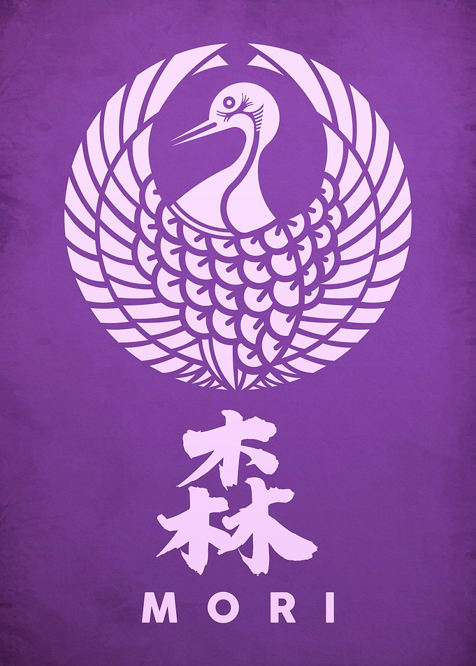Owari Mori Clan Crest Kamon