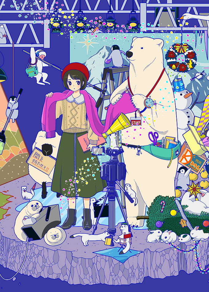 Whimsical Arctic Film Set Illustration