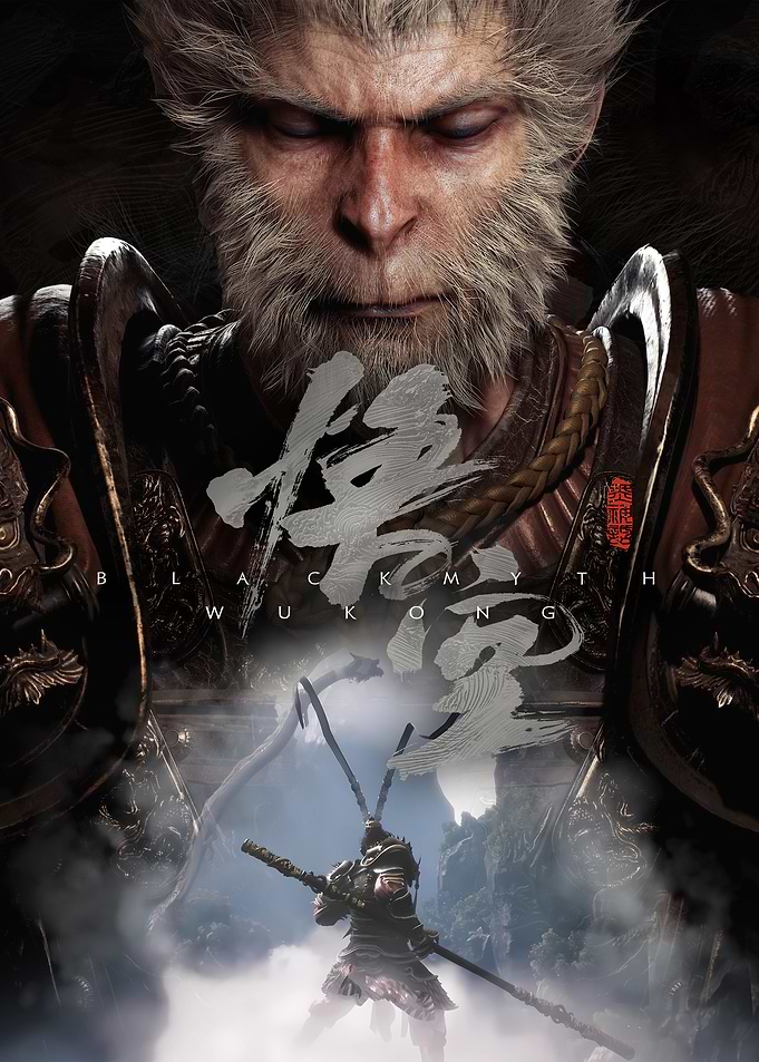 black myth wukong