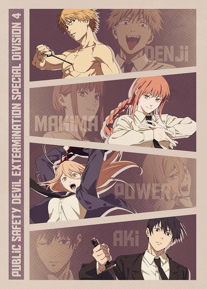 Chainsaw Man Public Safety Special Division 4