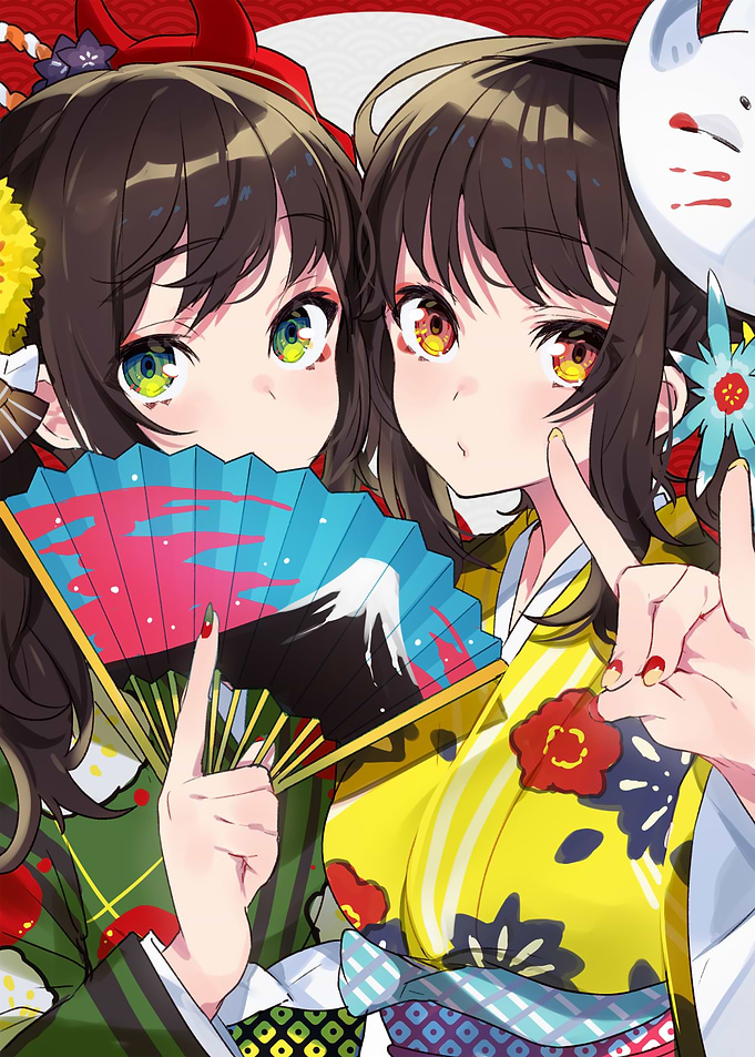 Anime Girls in Kimonos with Fan