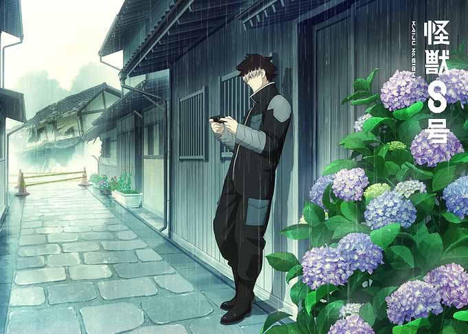 Rainy Day in Kaiju No. 8's World