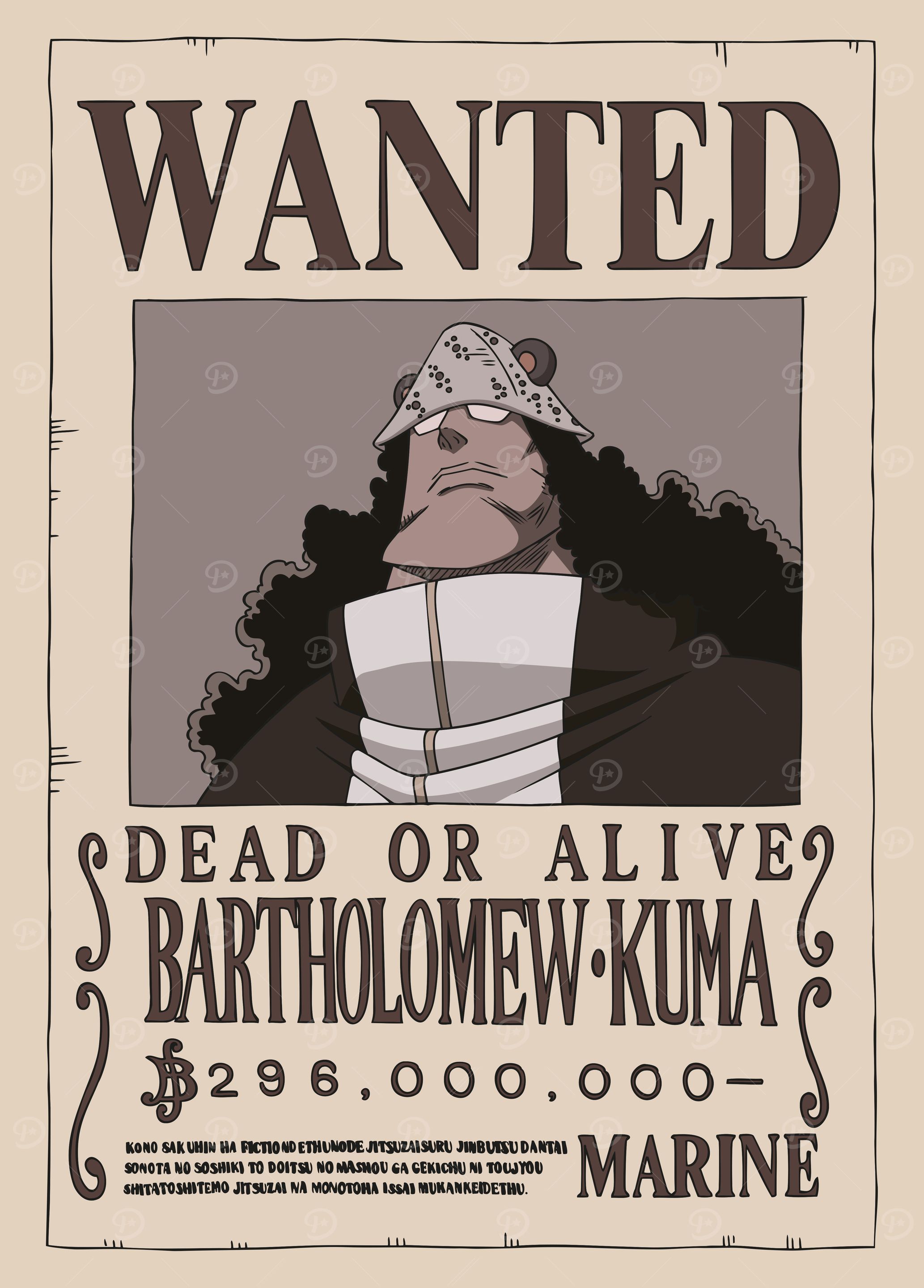 Kuma Posters Online - Shop Unique Metal Prints, Pictures