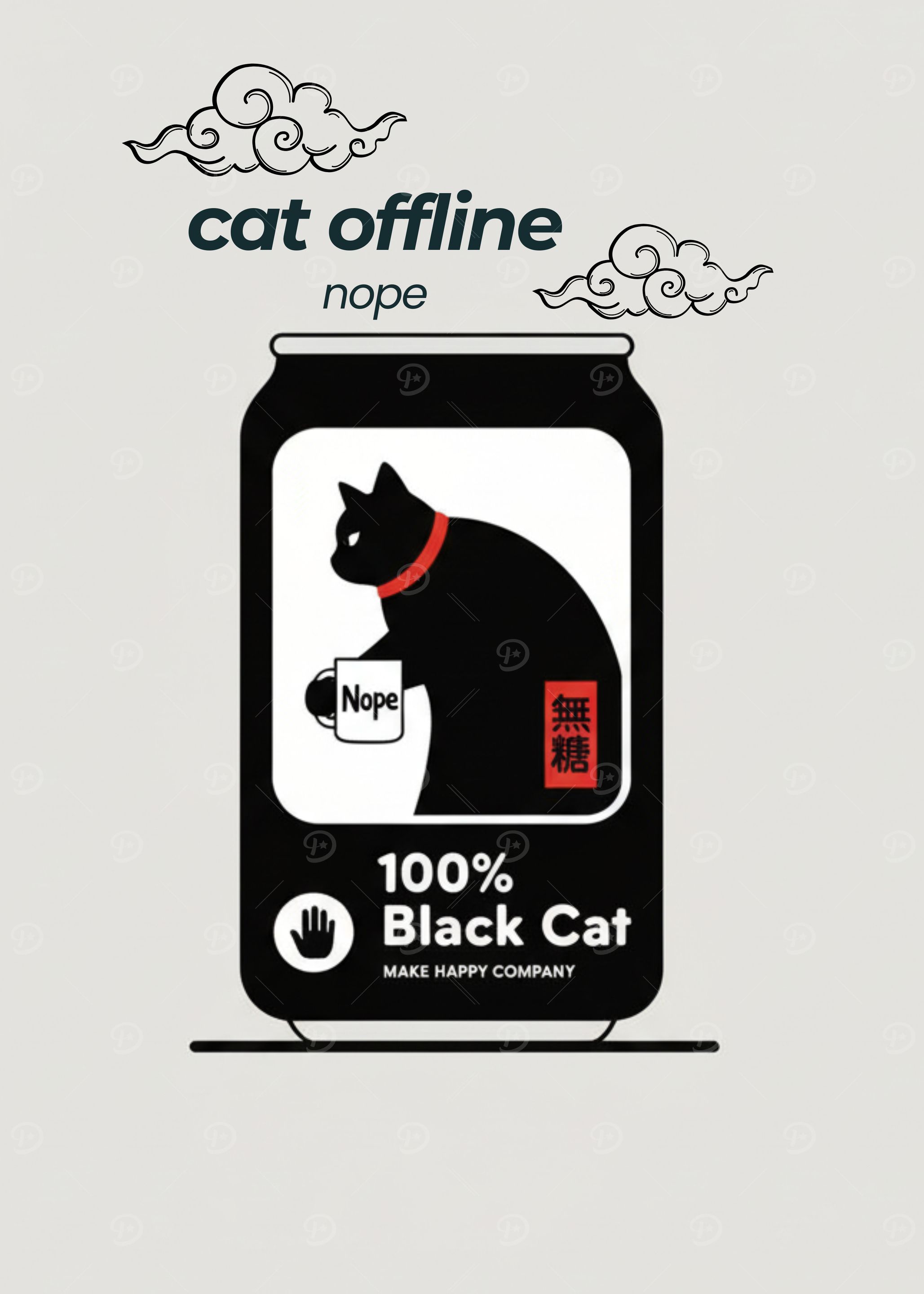 Cat Offline Black