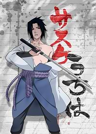Sasuke Uchiha – Sharingan Blade