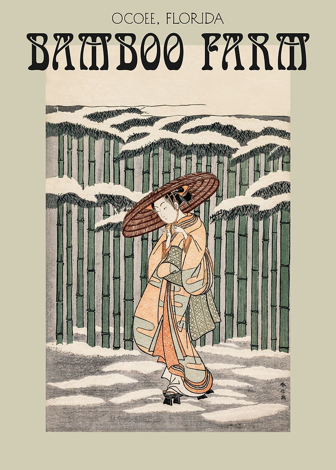 Ocoee Florida Bamboo Farm Art Print