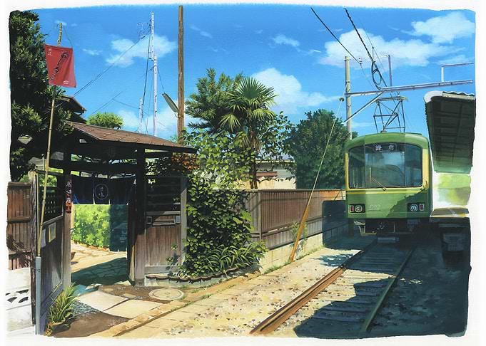 Green Train at Japanese Station
