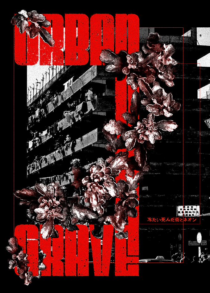 Brutalist Y2K Aesthetics Urban Grave