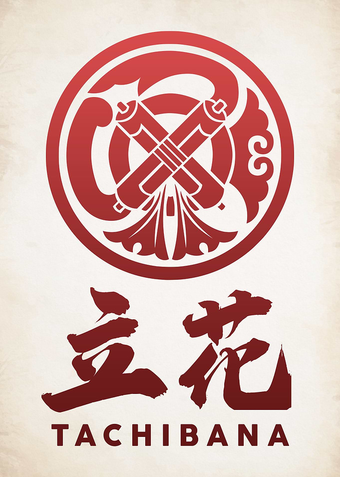 Tachibana Clan Crest Kamon