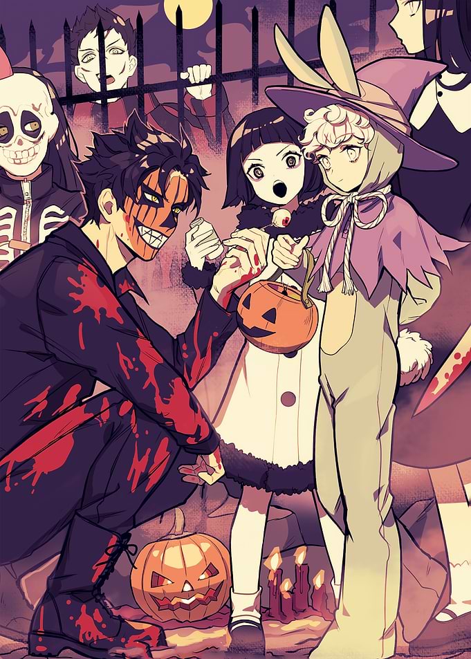 Halloween Night Out