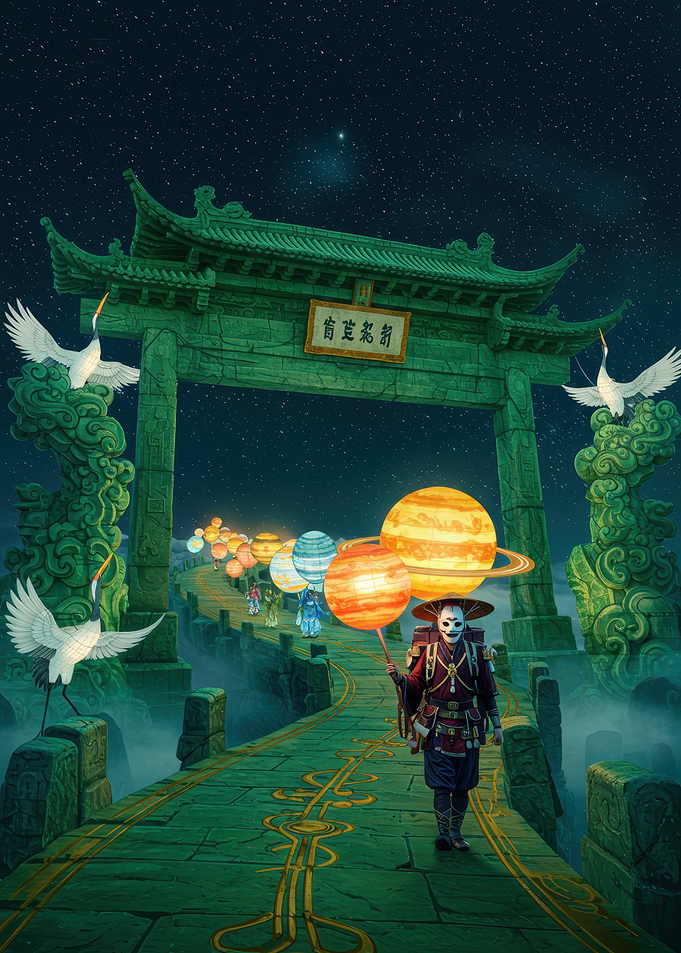 Planetary Lanterns on an Asian Bridge