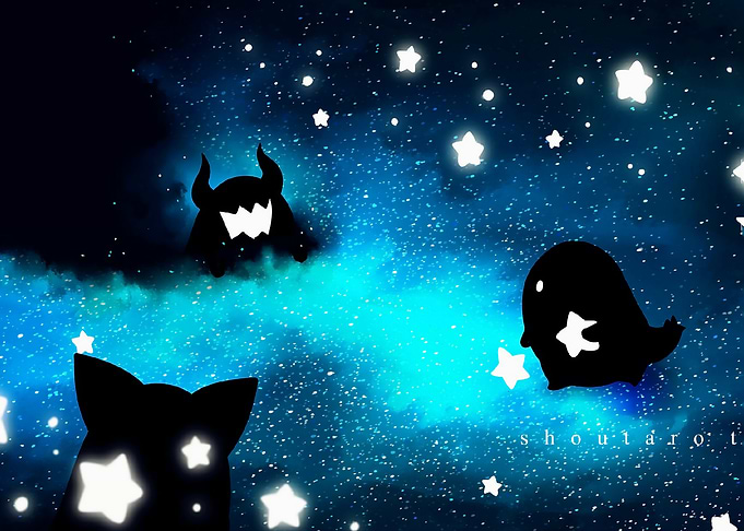 Starry Night Silhouettes