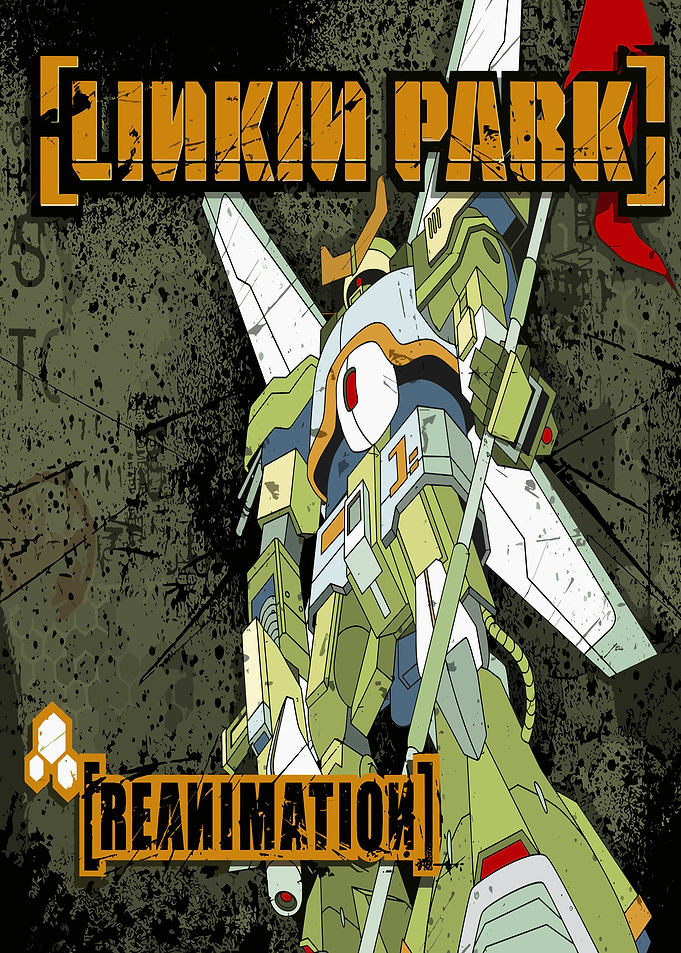 Linkin Park Reanimation Album Art