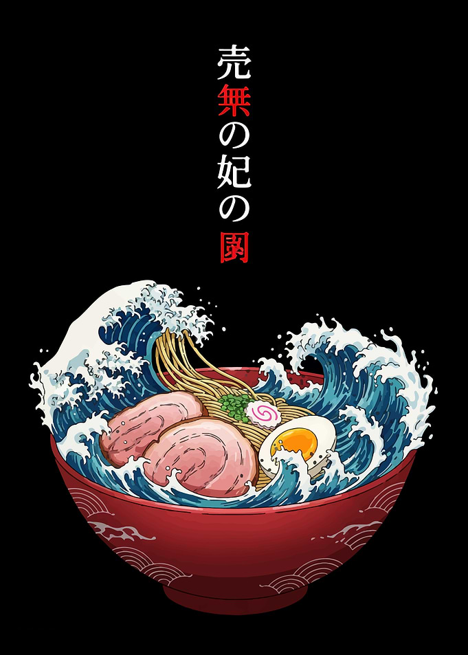 Ramen Bowl with Wave Illustration
