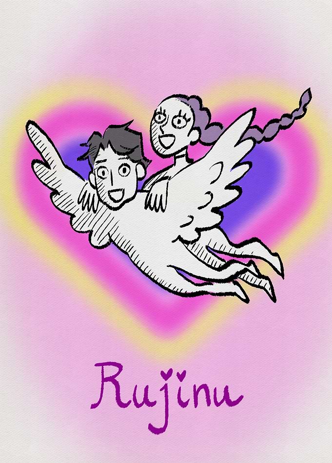 Rujinu: Whimsical Flight of a Heartfelt Duo