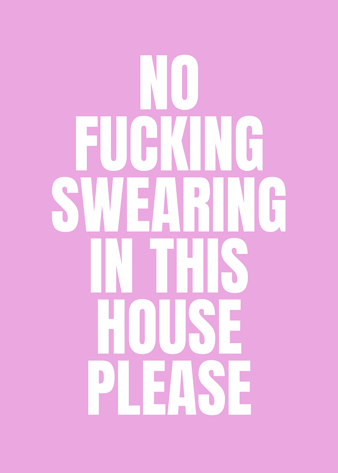 No Swearing Please Text Art