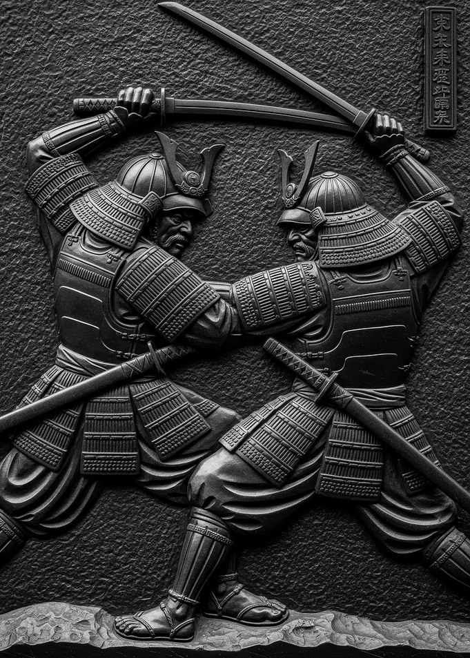 Samurai Duel Black and White Relief