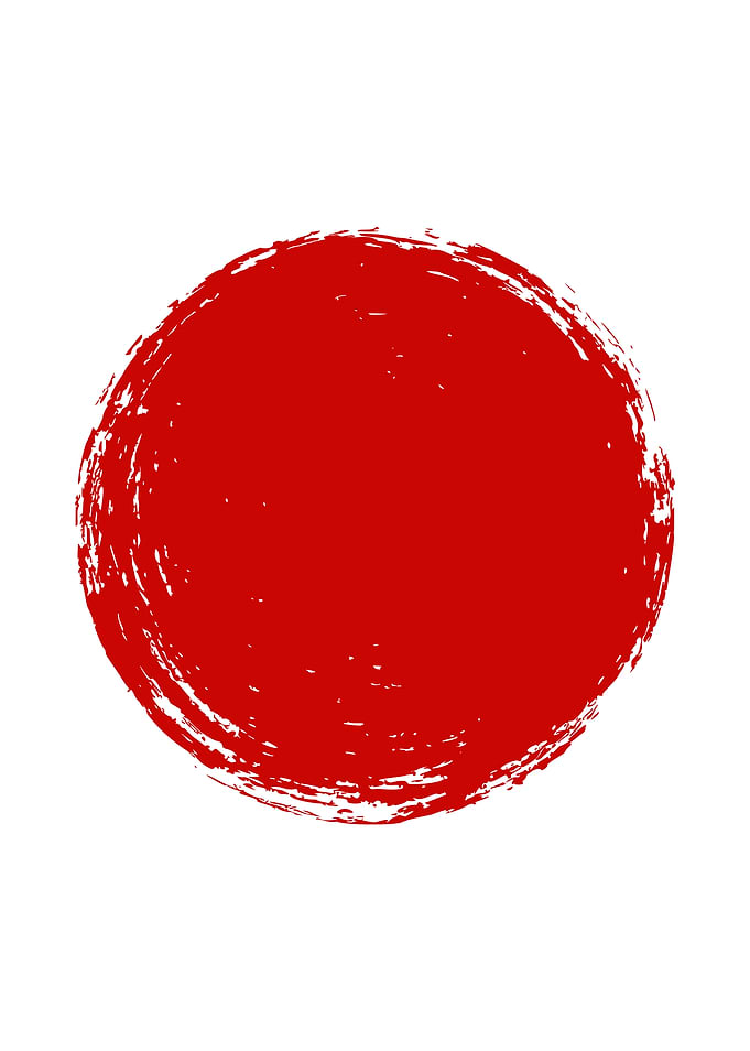 Japanese Flag Brush Stroke