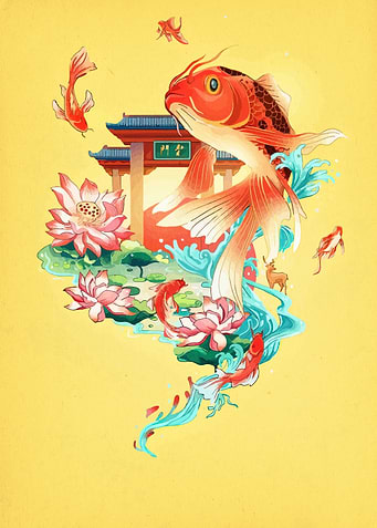 Koi Fish and Lotus Pond Illustration