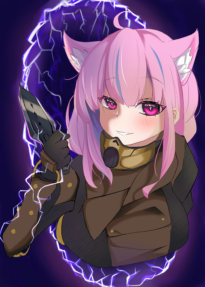Anime Girl with Knife and Cat Ears