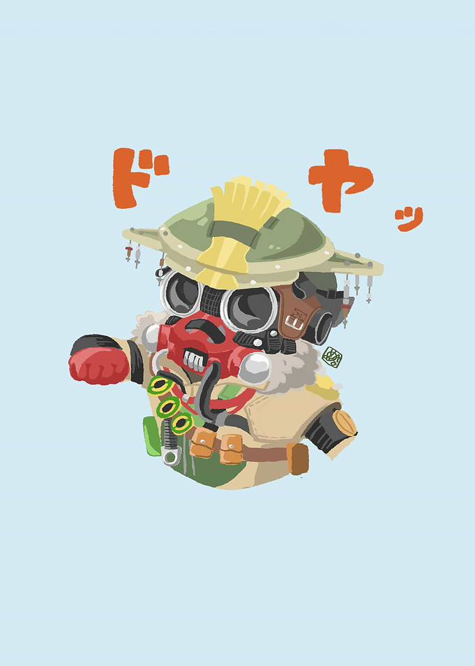 Bloodhound Apex Legends Chibi Illustration