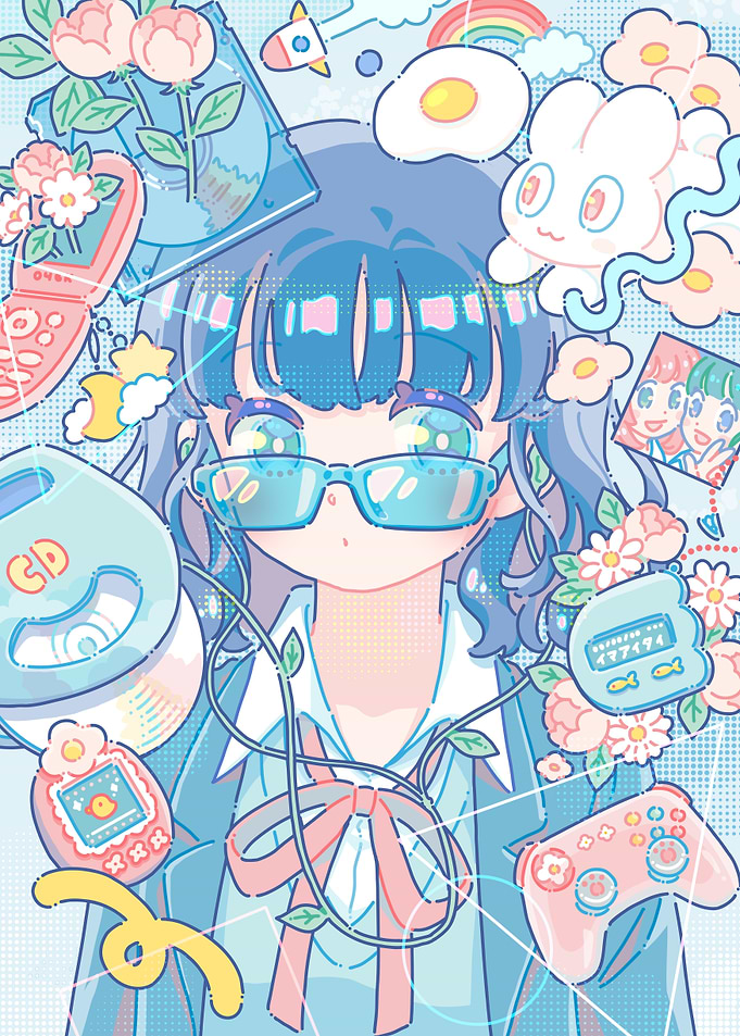 90s Girl