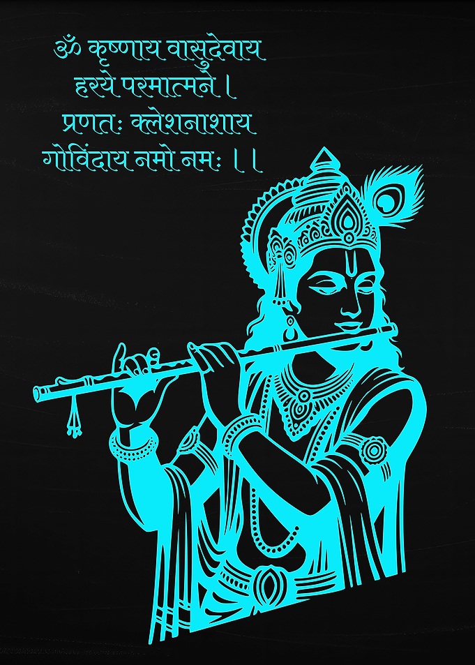 Krishna playing flute, cyan on black
