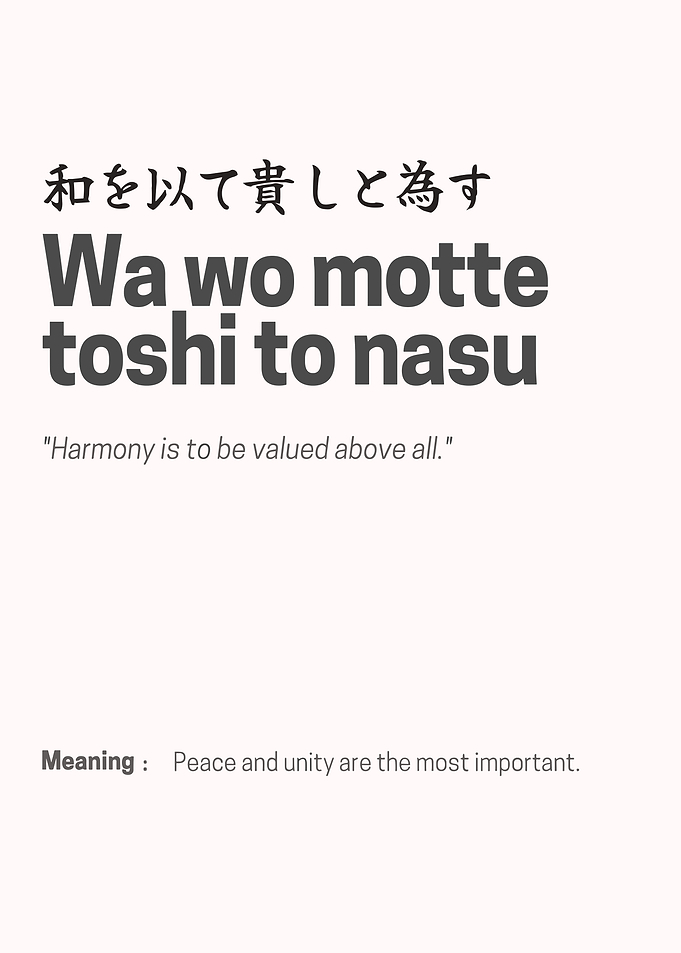 Wa wo motte toshi to nasu