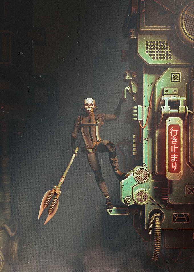 Dead End