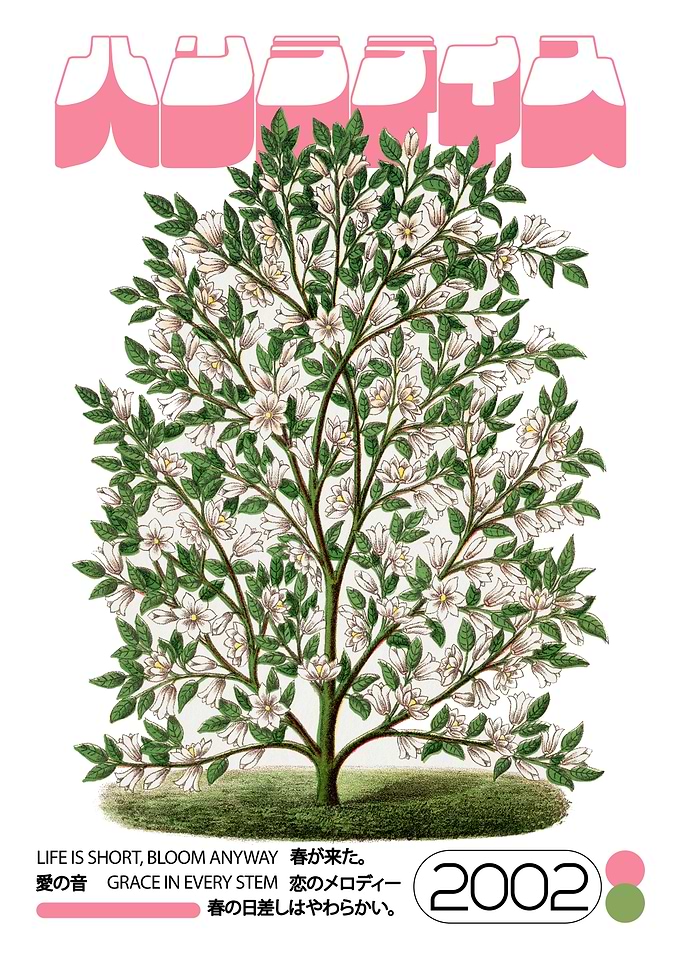 Floral Tree with Pink Accents