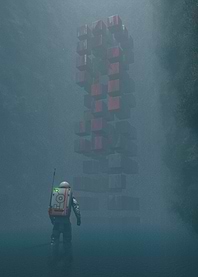 Cube Tower