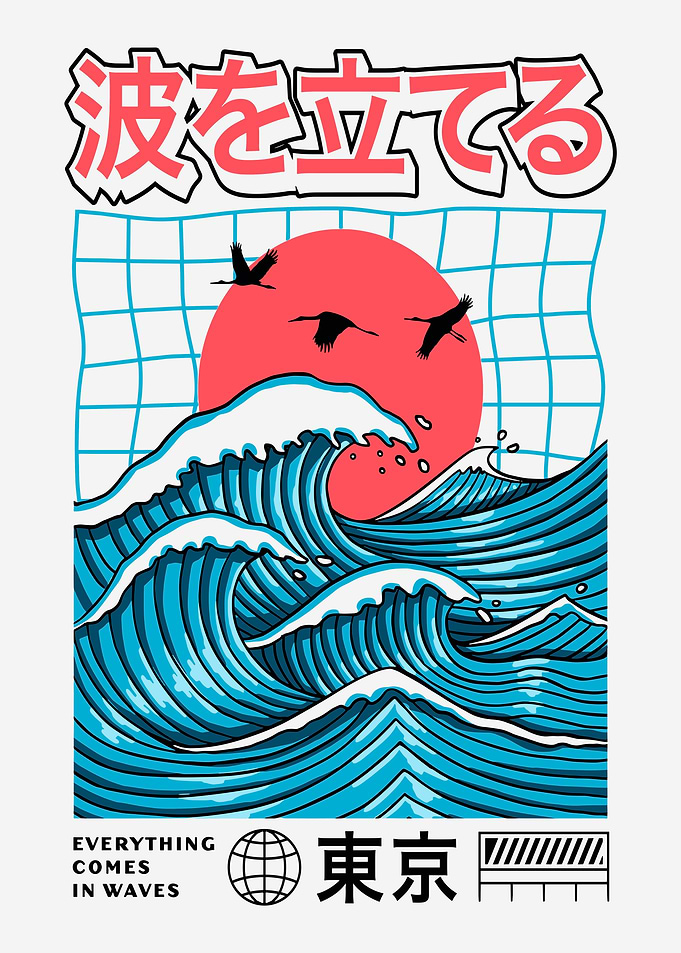 Japanese Wave Art with Cranes