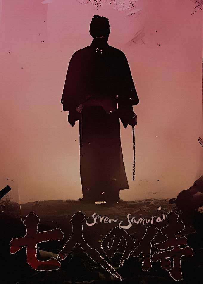Seven Samurai Movie Poster
