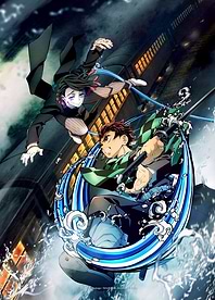 Demon Slayer Mugen Train Arc: Agressive Sleep Deprevation