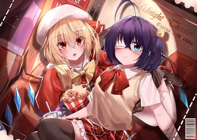 Anime Girls at the Midnight Theater