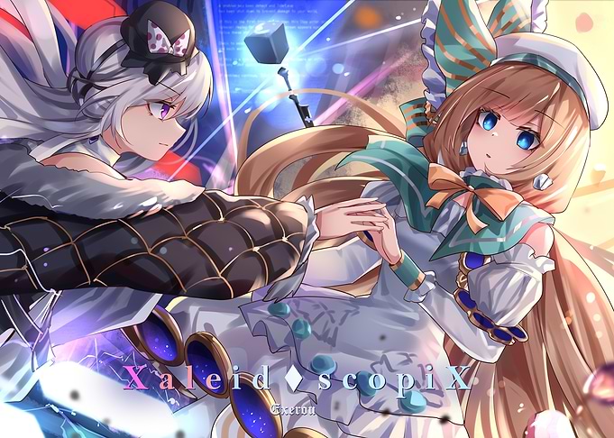 Anime Girls with Futuristic Background