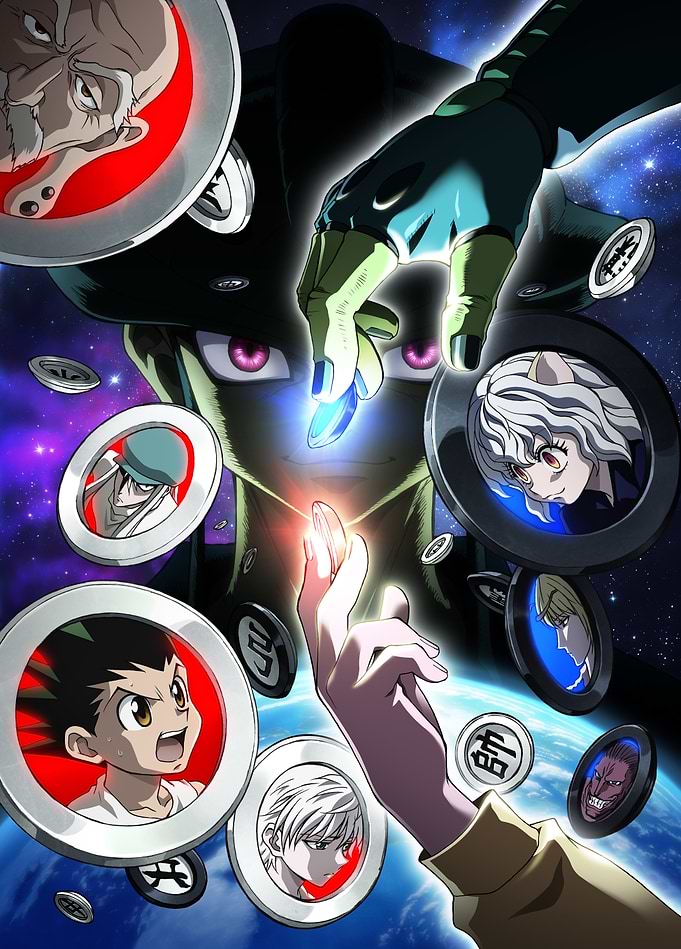 Hunter x Hunter: Cosmic Confrontation