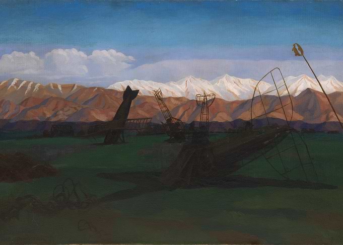Surreal Landscape with Mountain Backdrop