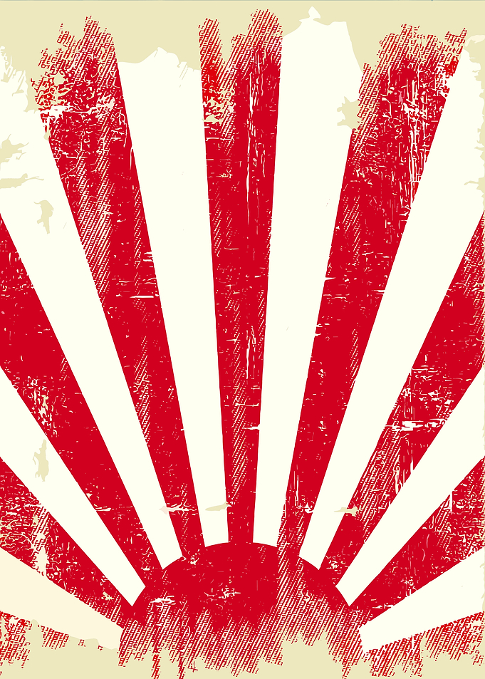 Rising Sun Flag Grunge Texture