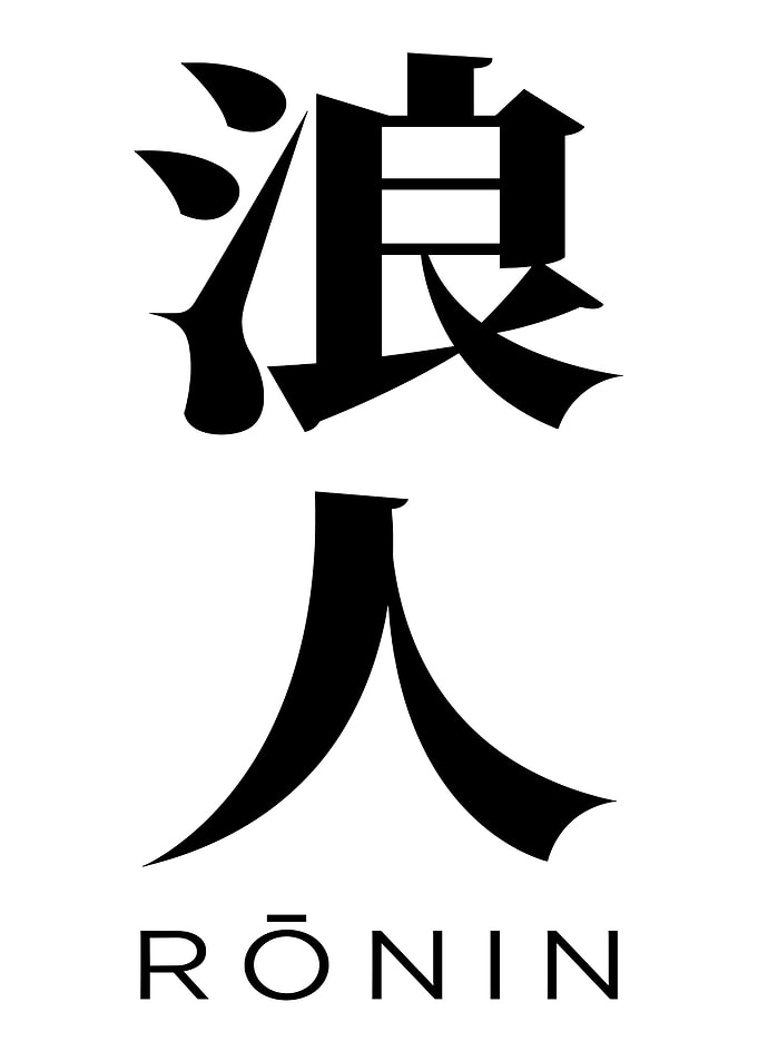 Ronin Kanji Symbol Black and White