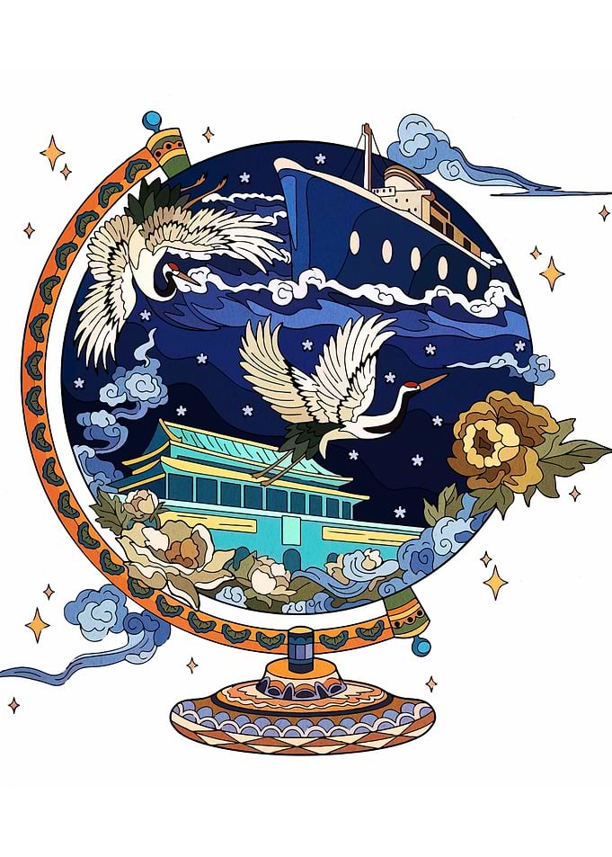 Globe with Chinese Elements Illustration
