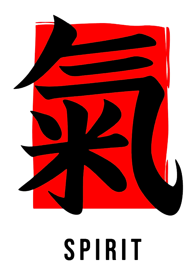 Spirit Kanji Symbol with Red Background