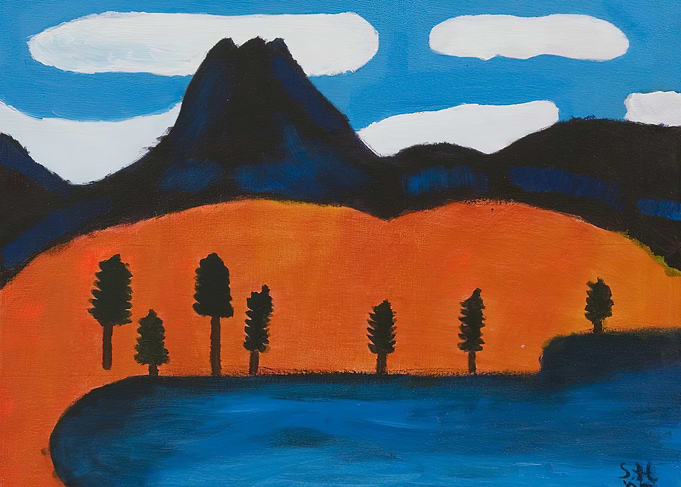 Mountain Landscape Painting with Trees by Marsden Hartley