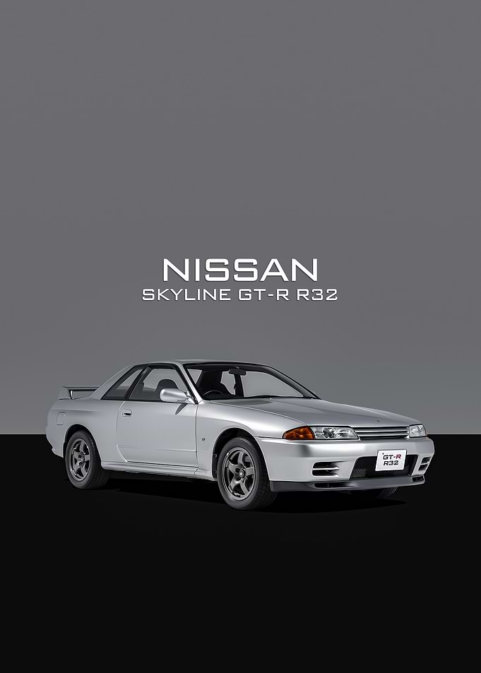 Nissan Skyline GT-R R32