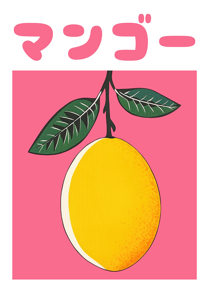 Mango Illustration Japanese Fruit Retro Art Print