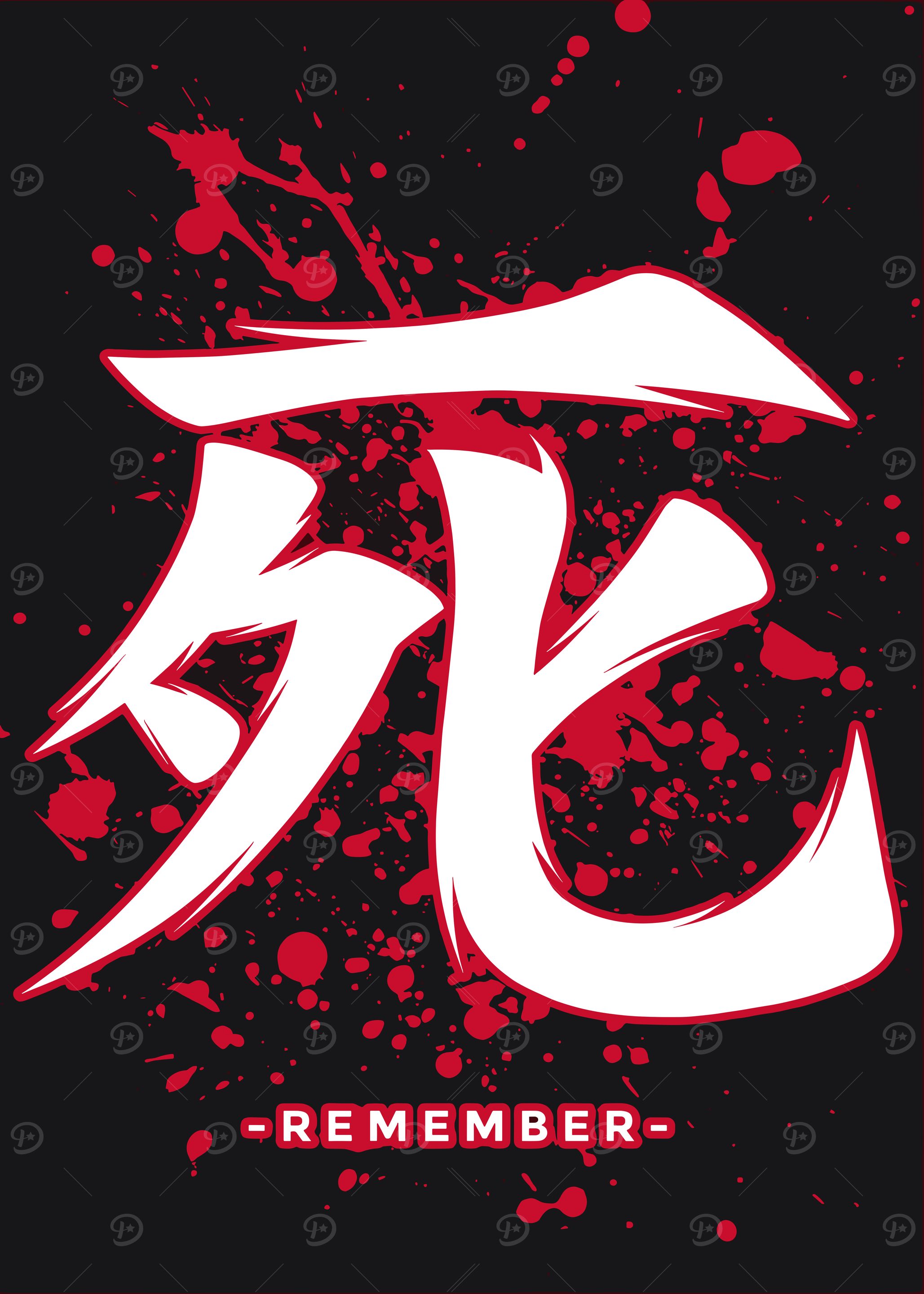 Death Kanji with Blood Splatter Art