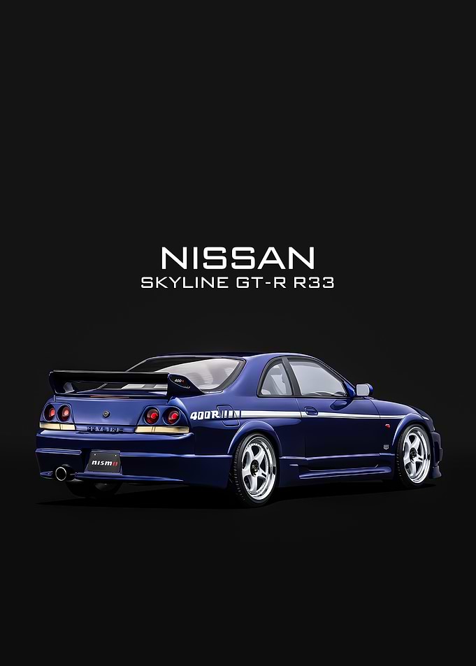 Nissan Skyline GT-R R33